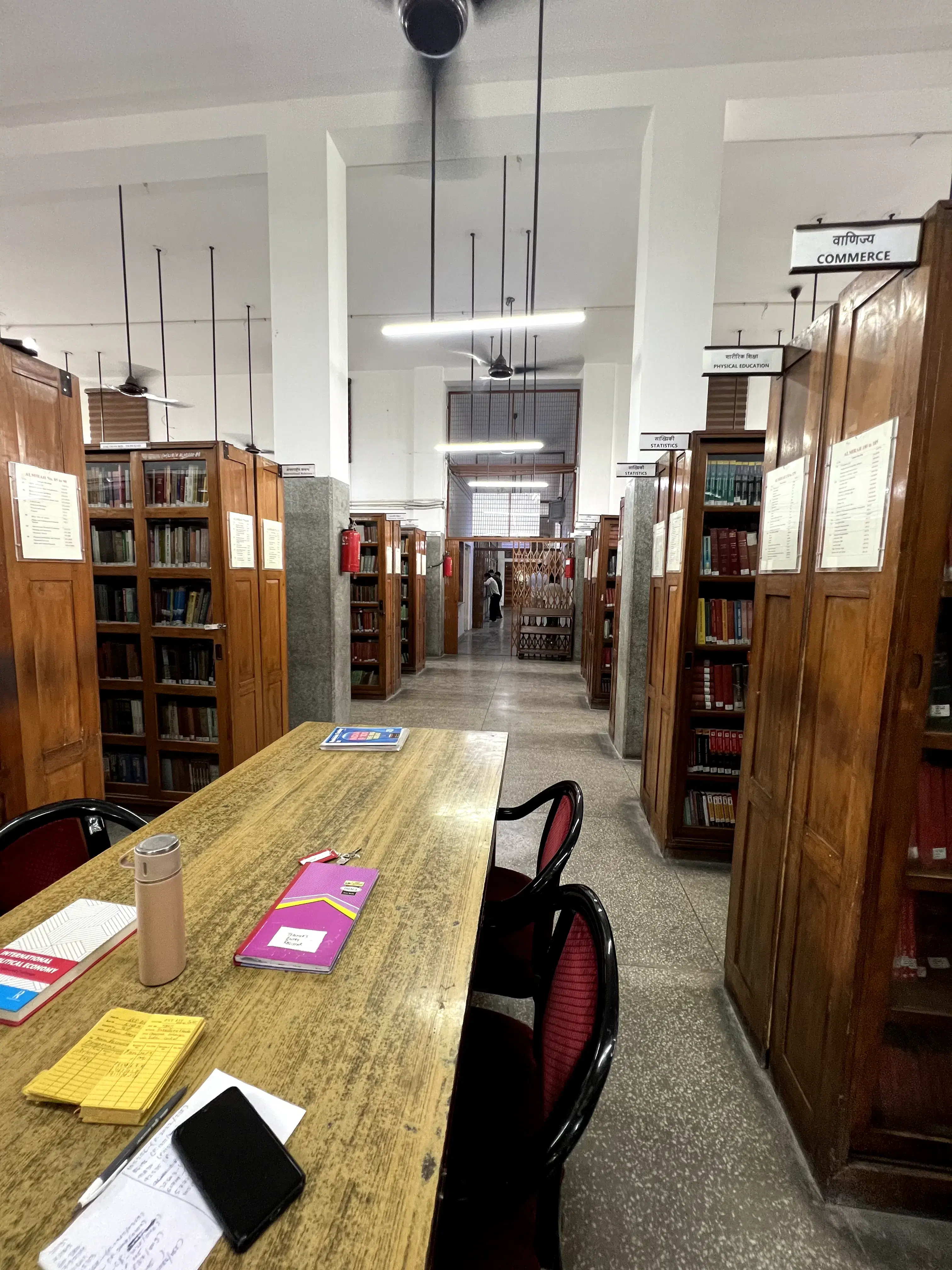 PGDAV College Academic Infrastructure photo 6